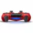 Gamepad SONY DualShock 4 v2 Red for PlayStation 4 CUH-ZCT2E-RED