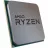 Procesor AMD Ryzen 7 1700 Tray, AM4, 3.0-3.7GHz,  20MB,  14nm,  95W,  8 Cores,  16 Threads