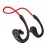 Casti cu fir Awei Bluetooth earphone sport,  Awei A880BL,  Red
