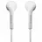 Наушники проводные Samsung HS3303 WHITE