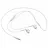 Наушники проводные Samsung HS3303 WHITE