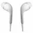 Наушники проводные Samsung HS3303 WHITE
