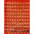 Cleste de sertizat Cablexpert Screwdriver bit set TK-SD-07 (108 pcs)