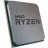 Procesor AMD Ryzen 5 2600 2nd Gen. Tray, AM4, 3.4-3.9GHz,  16MB,  12nm,  65W,  6 Cores,  12 Threads