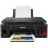 Multifunctionala inkjet cu CISS CANON MFD  PIXMA G2410 MFD A4,   PRINT,  COPY,  SCAN PRINT RESOLUTION: UP TO 4800 X 1200 DPI PRINT TECHNOLOGY: 2 FINE CARTRI