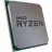 Procesor AMD Ryzen 5 2600 2nd Gen. Box, AM4, 3.4-3.9GHz,  16MB,  12nm,  65W,  6 Cores,  12 Threads