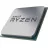 Procesor AMD Ryzen 5 2600 2nd Gen. Box, AM4, 3.4-3.9GHz,  16MB,  12nm,  65W,  6 Cores,  12 Threads