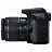 Camera foto D-SLR CANON DC  EOS 2000D 18-55 IS II