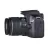 Camera foto D-SLR CANON DC Canon EOS 2000D 18-55 IS II
