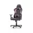 Игровое геймерское кресло DXRacer Formula GC-F08-NP-H1