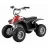 ATV Electric Razor Dirt Rides Dirt Quad - Black 23L Intl 25186501, 6+, 19 km, h, 350 W