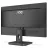 Monitor AOC 24E1Q, 23.8 1920x1080, IPS HDMI DP SPK