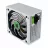 Sursa de alimentare PC GAMEMAX GM-600 White, 600W