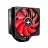 Кулер универсальный XILENCE M704 PERFORMANCE A+ SERIES