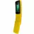 Telefon mobil NOKIA 8110 DS,  Yellow