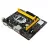 Placa de baza BIOSTAR H110MDE, LGA 1151, H110 2xDDR4 VGA DVI 1xPCIe16 4xSATA3 mATX