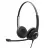 Наушники с микрофоном SENNHEISER
 SC 260 ED
