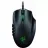 Игровая мышь RAZER Naga Trinity