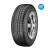 Anvelopa Petlas Snowmaster W671 225/65/ R17, 106H, Iarna