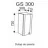 Element bucatarie Ambianta Modul superior Cleo-2 300 GS, Wenge