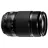 Obiectiv Fujifilm Fujinon XF55-200mm F3.5-F4.8 R OIS black