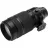 Obiectiv Fujifilm Fujinon XF100-400mm F4.5-F5.6 R LM OIS WR