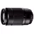 Obiectiv Fujifilm Fujinon XC50-230mm F4.5-6.3 OIS black