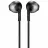 Casti cu fir JBL T205 BLACK