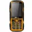 Мобильный телефон Maxcom MM920,  Yellow