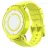 Smartwatch Mobvoi Ticwatch E Lemon Yellow, Android 4.4+,  iOS 9+,  OLED,  1.4",  GPS,  Bluetooth 4.1,  Galben