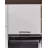 Element bucatarie Ambianta Perla MS2 (Suspendat p/u hota), Alb