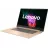 Laptop LENOVO IdeaPad 530S-15IKB Copper, 15.6, FHD Core i5-8250U 8GB 256GB SSD GeForce MX150 2GB DOS 1.95kg