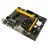 Placa de baza BIOSTAR B450MH, AM4, B450 2xDDR4 VGA HDMI 1xPCIe16 1xM.2 4xSATA mATX