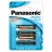 Baterie electrica PANASONIC C SIZE ALKALINE POWER 1.5V,  ALKALINE,  BLISTER*2,  LR14REB/2BP