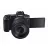 Camera foto mirrorless CANON DC Canon EOS R + RF 24-105mm F4L IS USM + EF-EOS R M-Adapter KIT,  Mirrorless Full frame,  30 MPix