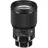Obiectiv SIGMA Prime Lens Sigma AF  85mm f/1.4 DG HSM ART F/Sony В комплекте бленда и чехол. Диаметр фильтра 86мм.