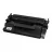 Cartus laser HP 87A (CF287A) BLACK