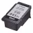 Картридж струйный CANON PG-445XL,  black