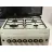 Aragaz combinat ZANETTI Z5000 EKR, 4 arzatoare,  Aprindere electrica,  Curatare traditionala,  50 cm,  Crema