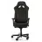 Fotoliu Gaming DXRacer Sentinel GC-S28-N Black/Black