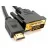 Кабель видео Brackton Basic DHD-SKB-0150.B, HDMI-DVI 1.5m