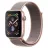 Smartwatch APPLE Watch Series 4 44mm Smartwatch, GPS Only,  Gold Aluminum,  Pink Sand Sport Band