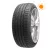 Anvelopa Maxxis VS05 235,  45,  R 17, 97Y XL, Vara