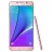 Telefon mobil Samsung Galaxy Note 5 (N920CD, 4,  32 Gb,  Pink Gold