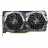 Placa video MSI GeForce GTX 1660 GAMING X 6G, GeForce GTX 1660, 6GB GDDR5 192bit HDMI DP