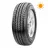 Anvelopa Maxxis 215/75 R 16 C MCV3+ 113/111R, Vara