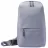 Рюкзак для ноутбука Xiaomi Xiaomi Mi City Sling Bag,  Light Gray