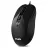 Mouse SVEN RX-520S Silent Black