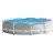 Bazin cu cadru metalic INTEX 26720 Prism Frame, 12706 l, 427 x 107 cm, 6-12 ani, 12+, adulti