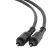 Cablu audio Cablexpert CC-OPT-2M